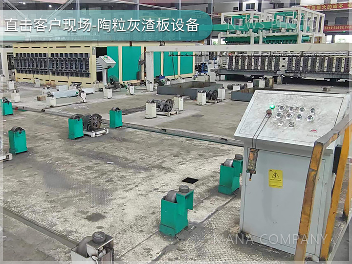 陶?；以蹇蛻衄F(xiàn)場(chǎng)01.jpg